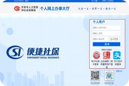 20999_udcv_4241.png