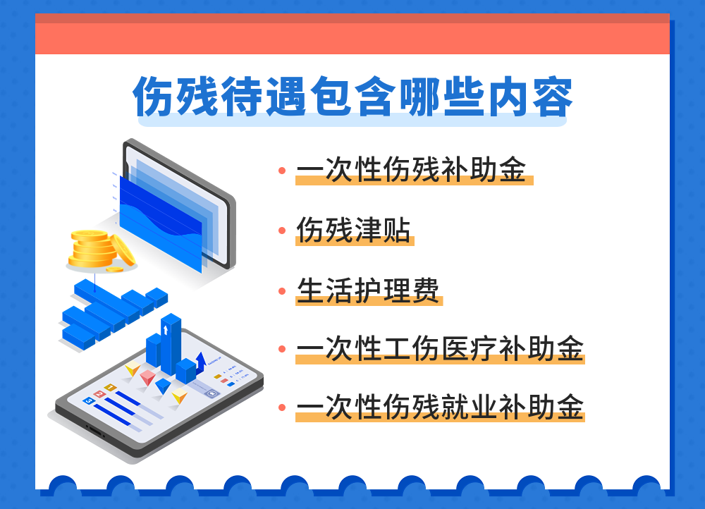 11449_3pqd_2380.png