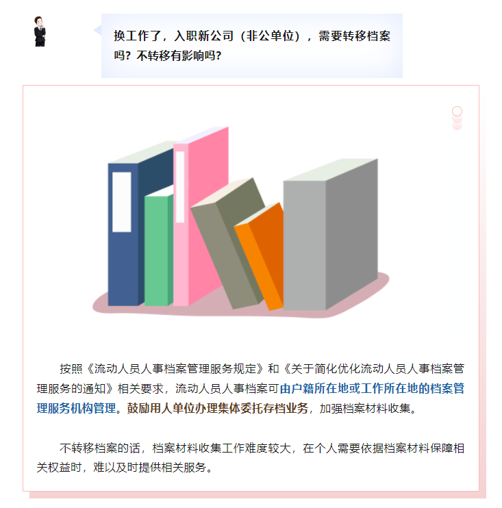 7691_2k6h_6836.png