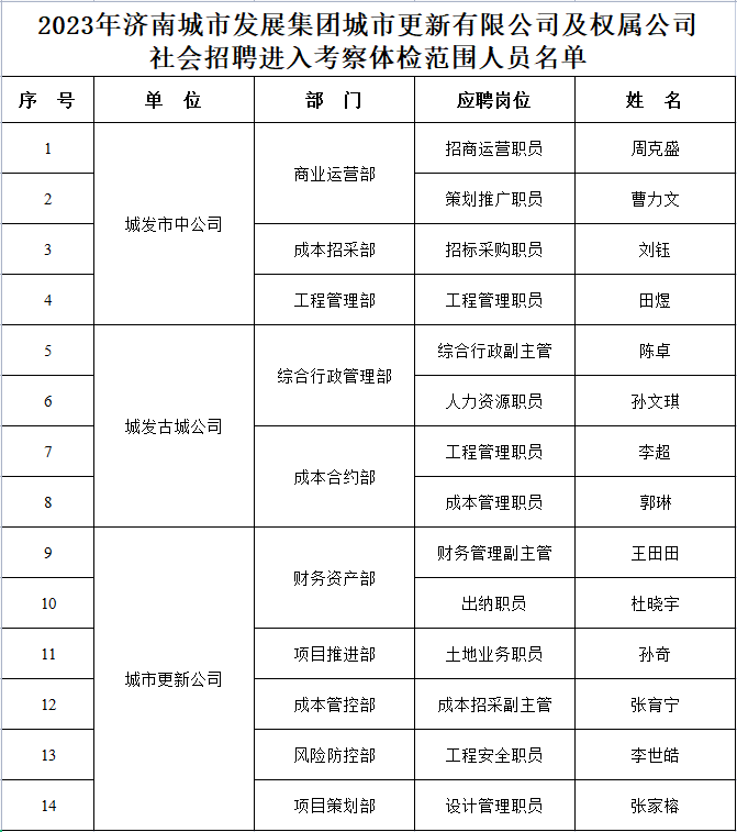 3503_4z8j_2277.png